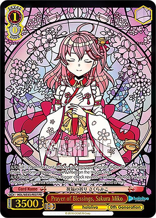 Prayer of Blessings Sakura Miko PR HOL/WE45-PE07 PR hololive production feat. Weiss Schwarz Ambassadors Premium Set Card