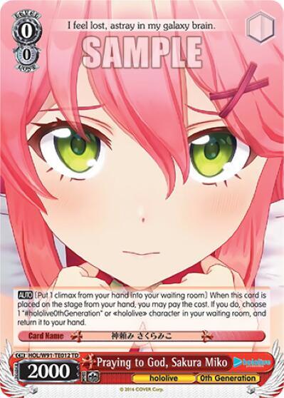 Praying to God Sakura Miko HOL/W91-TE012 TD hololive production Card