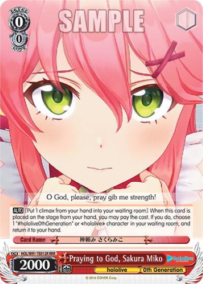 Praying to God Sakura Miko RRR HOL/W91-TE012R RRR hololive production Card