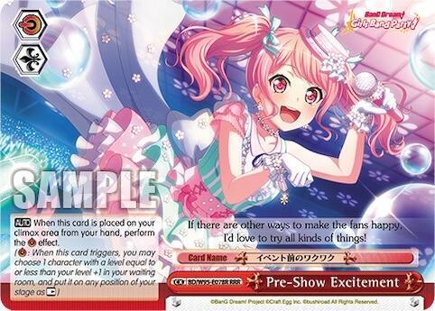 Pre Show Excitement RRR BD/W95-E078R RRR BanG Dream! Girls Band Party! 5th Anniversary Card