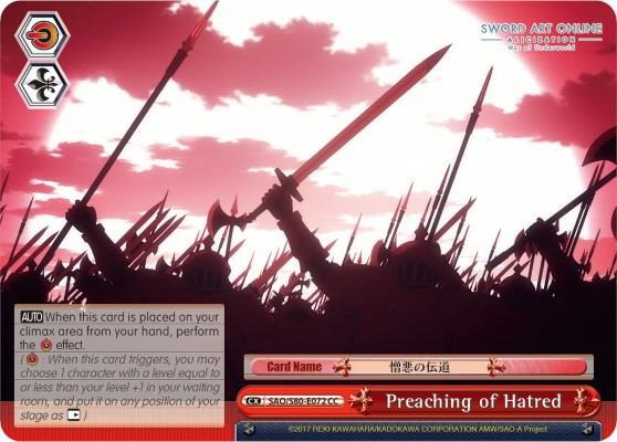 Preaching of Hatred SAO/S80-E072 CC Sword Art Online -Alicization- Vol.2 Card