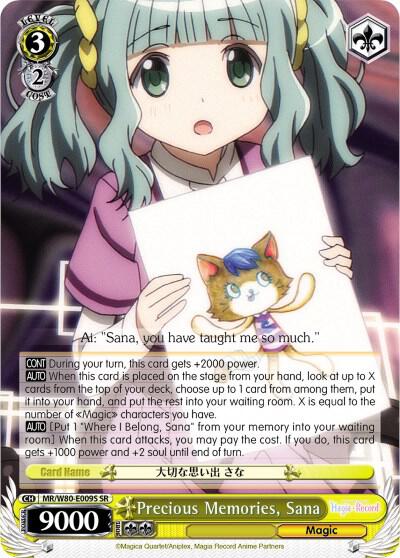 Precious Memories Sana SR MR/W80-E009S SR Magia Record: Puella Magi Madoka Magica [Side Story] (Anime) Card