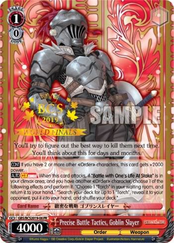 Precise Battle Tactics Goblin Slayer GBS/BCS2019-06 PR Bushiroad Event Cards Card