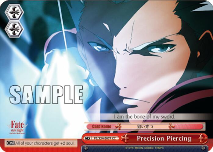Precision Piercing FS/S34-E074 CC Fate/stay night [Unlimited Blade Works] Card