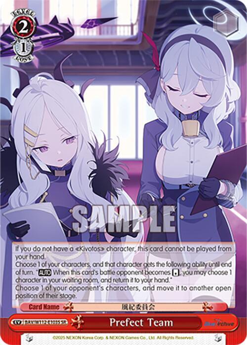 Prefect Team SR BAV/W112-E103S SR Blue Archive Card