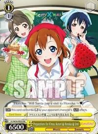 Preparations for Xmas Kotori and Honoka and Umi LL/W24-PE03 PR Love Live! Card