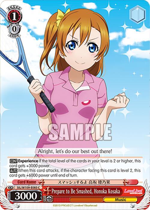 Prepare to Be Smashed Honoka Kosaka SIL/W109-E085 C Love Live! School idol festival 2 MIRACLE LIVE! Card