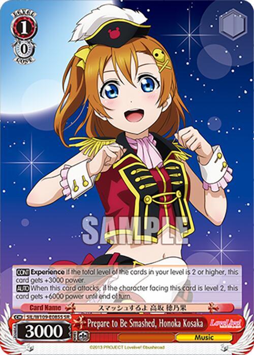 Prepare to Be Smashed Honoka Kosaka SR SIL/W109-E085S SR Love Live! School idol festival 2 MIRACLE LIVE! Card
