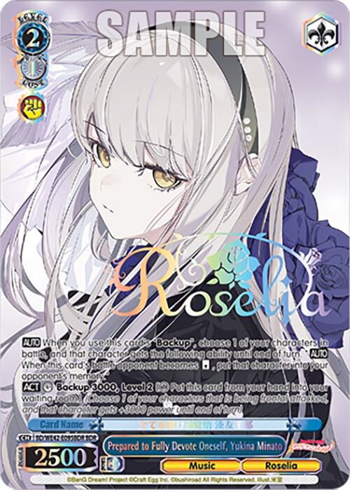 Prepared to Fully Devote Oneself Yukina Minato BDR BD/WE42-E095BDR BDR BanG Dream! Girls Band Party! Countdown Collection Premium Booster Card