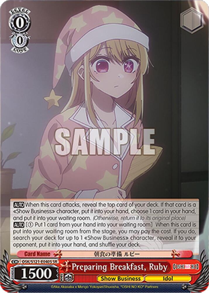 Preparing Breakfast Ruby SR OSK/S121-E040S SR [OSHI NO KO] Vol.2 Card