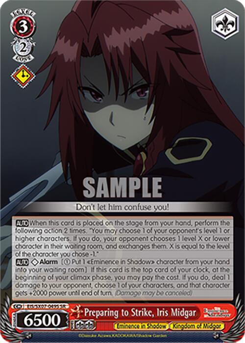 Preparing to Strike Iris Midgar SR EIS/SX07-049S The Eminence in Shadow Card
