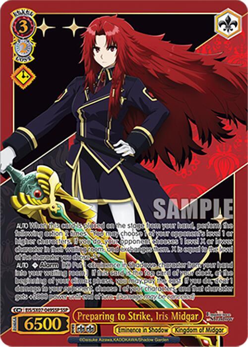Preparing to Strike Iris Midgar SSP EIS/SX07-049SSP The Eminence in Shadow Card