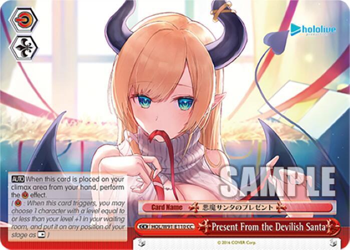 Present From the Devilish Santa HOL/W91-E110 CC hololive production Card