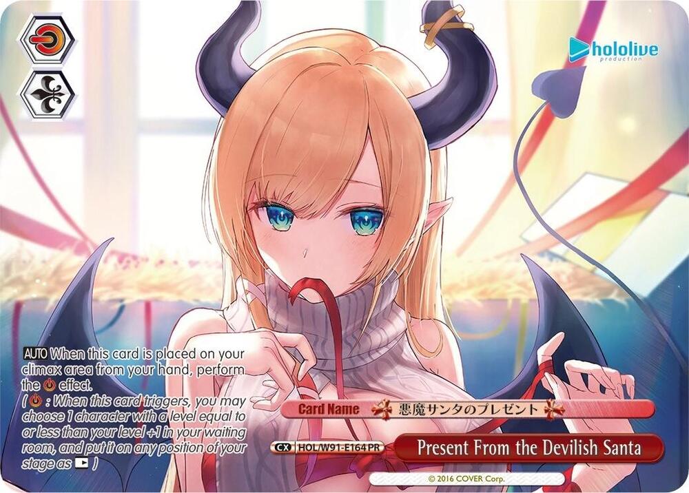Present From the Devilish Santa PR HOL/W91-E164 PR hololive production Card