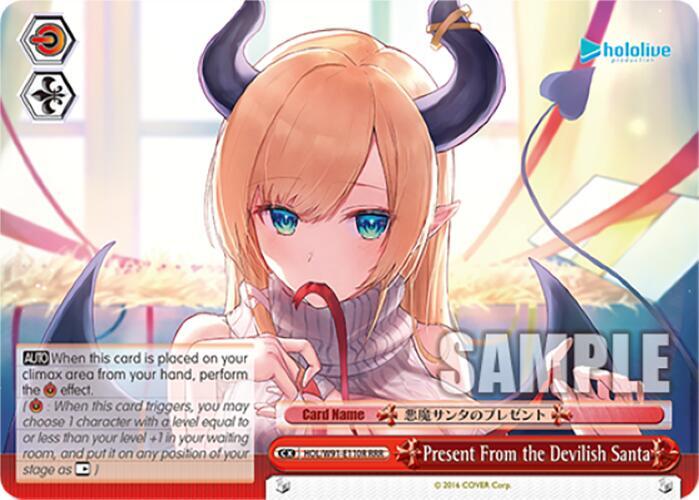 Present From the Devilish Santa RRR HOL/W91-E110R RRR hololive production Card