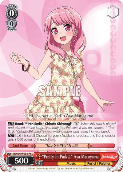 Pretty In Pink Aya Maruyama BD/EN-W03-076 C BanG Dream! Girls Band Party! MULTI LIVE Card
