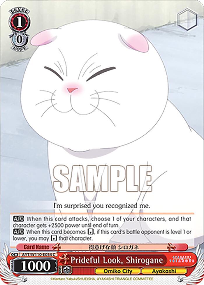Prideful Look Shirogane AYT/W110-E054 C Ayakashi Triangle Card