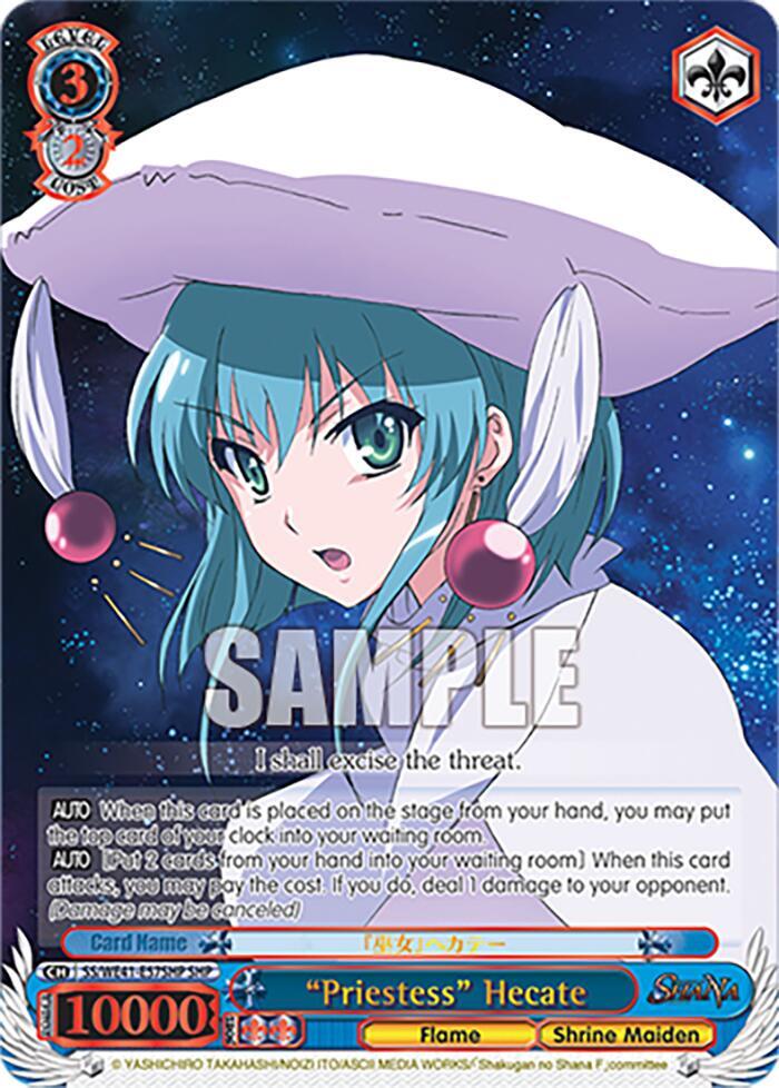 Priestess Hecate SHP SS/WE41-E57SHP SHP Shakugan no Shana Premium Booster Card