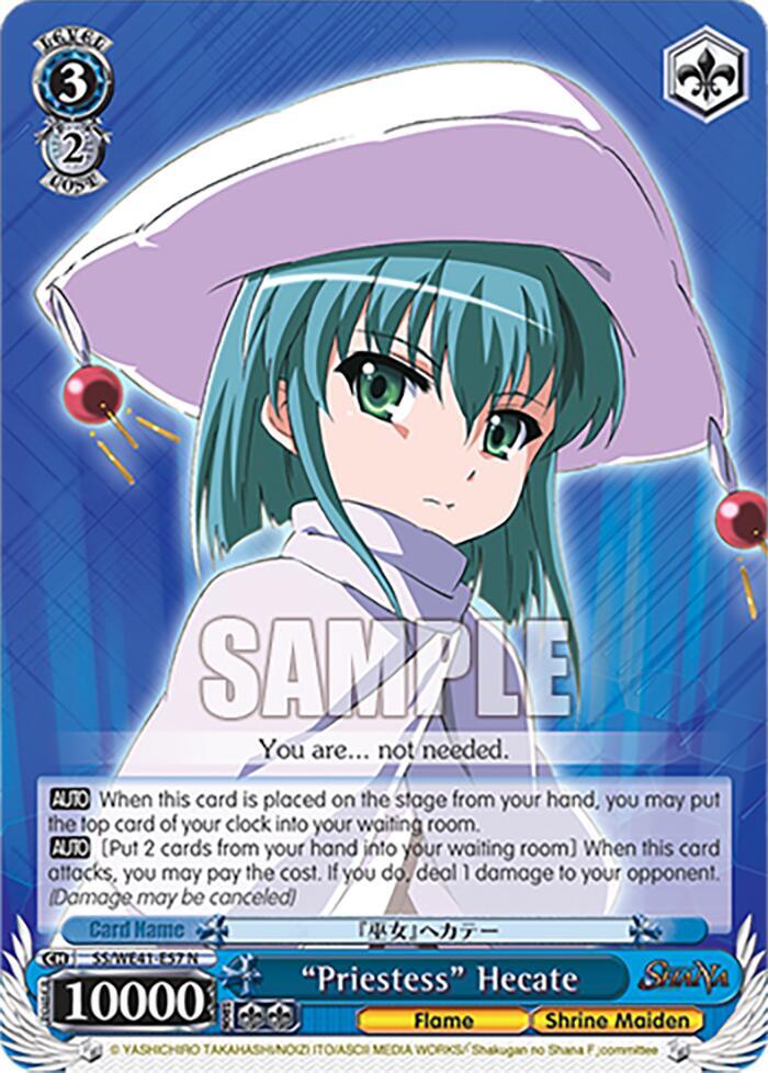 Priestess Hecate SS/WE41-E57 N Shakugan no Shana Premium Booster Card