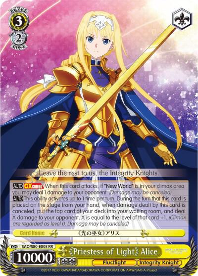 Priestess of Light Alice SAO/S80-E005 RR Sword Art Online -Alicization- Vol.2 Card