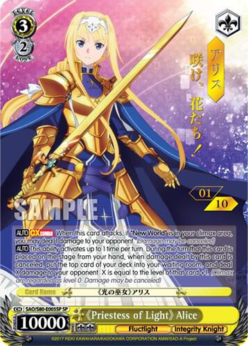 Priestess of Light Alice SP Serial Numbered SAO/S80-E005SP SP Sword Art Online -Alicization- Vol.2 Card