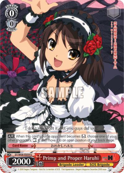 Primp and Proper Haruhi SY/W08-E059 U The Melancholy of Haruhi Suzumiya Card