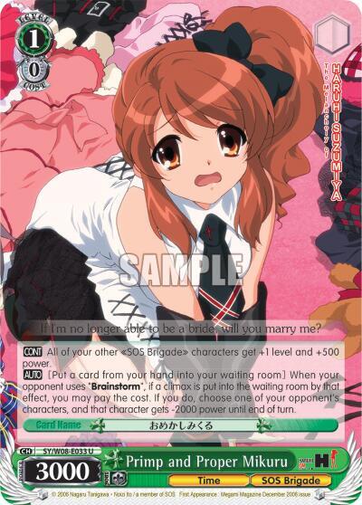 Primp and Proper Mikuru SY/W08-E033 U The Melancholy of Haruhi Suzumiya Card