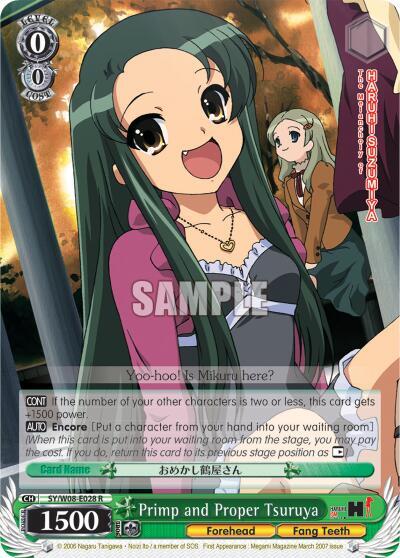 Primp and Proper Tsuruya SY/W08-E028 R The Melancholy of Haruhi Suzumiya Card