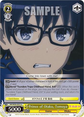 Prince of Otaku Tomoya SHS/W56-E015 U Saekano: How to Raise a Boring Girlfriend Card