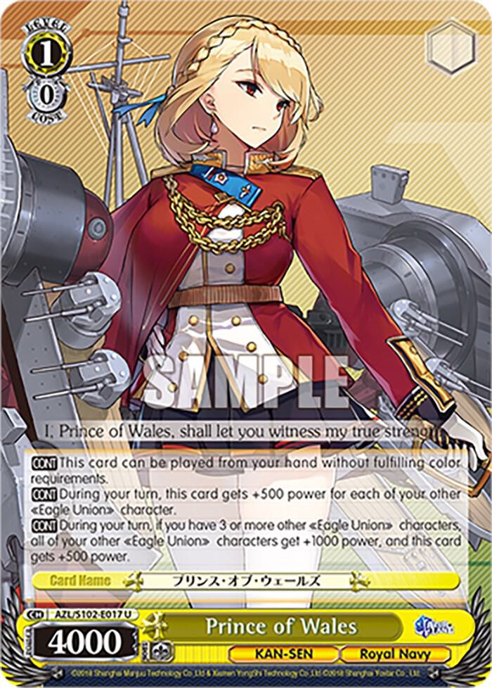 Prince of Wales AZL/S102-E017 U Azur Lane Card