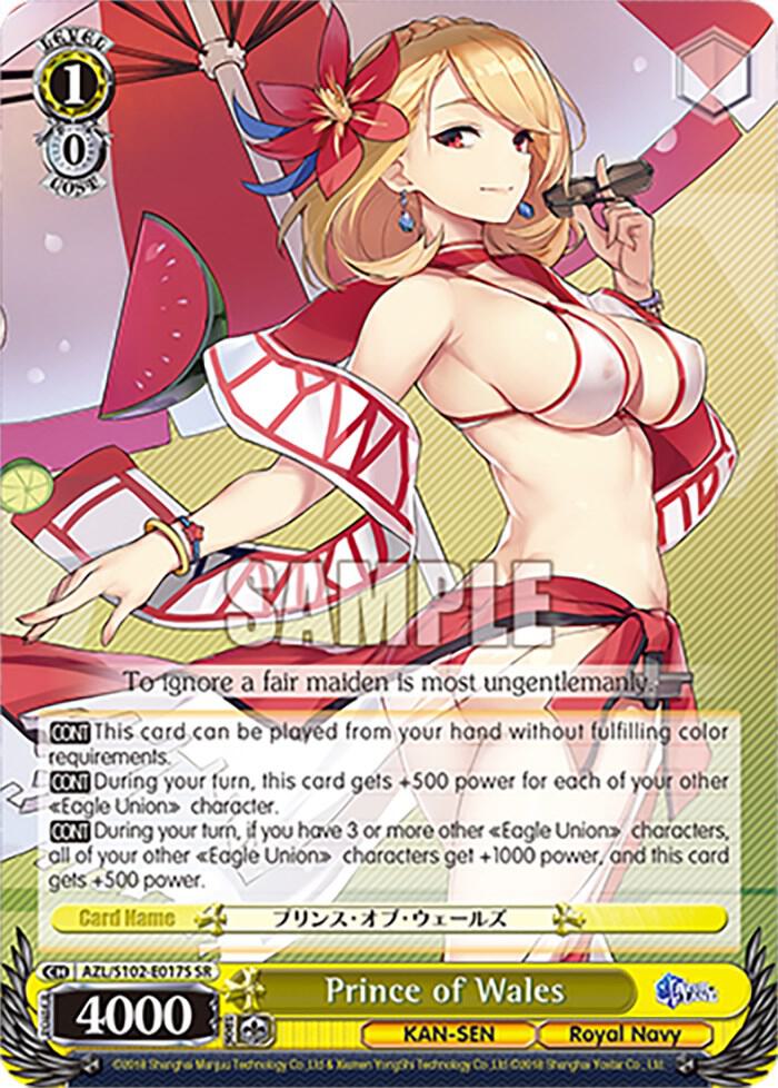 Prince of Wales SR AZL/S102-E017S SR Azur Lane Card