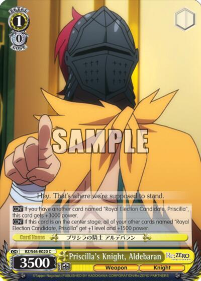 Priscillas Knight Aldebaran RZ/S46-E020 C Re:ZERO Card