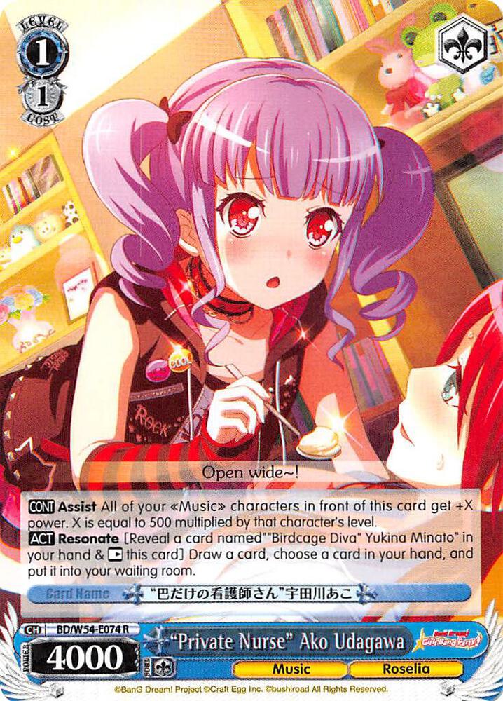 Private Nurse Ako Udagawa BD/W54-E074 R BanG Dream! Girls Band Party! Card