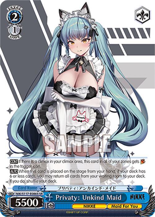Privaty Unkind Maid SR NIK/S117-E086S SR GODDESS OF VICTORY: NIKKE Card