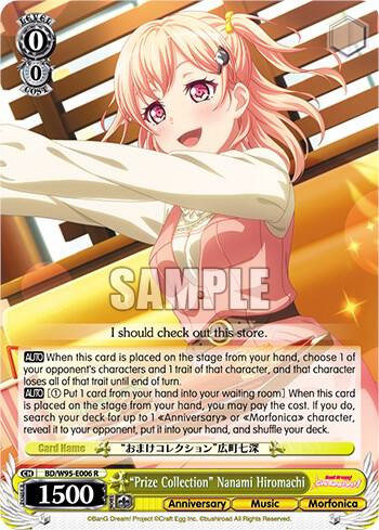 Prize Collection Nanami Hiromachi BD/W95-E006 R BanG Dream! Girls Band Party! 5th Anniversary Card