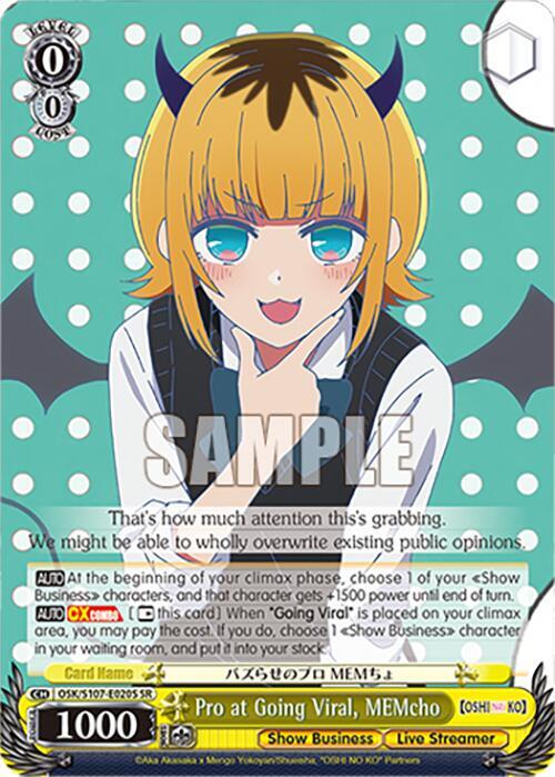 Pro at Going Viral MEMcho SR OSK/S107-E020S SR [OSHI NO KO] Card