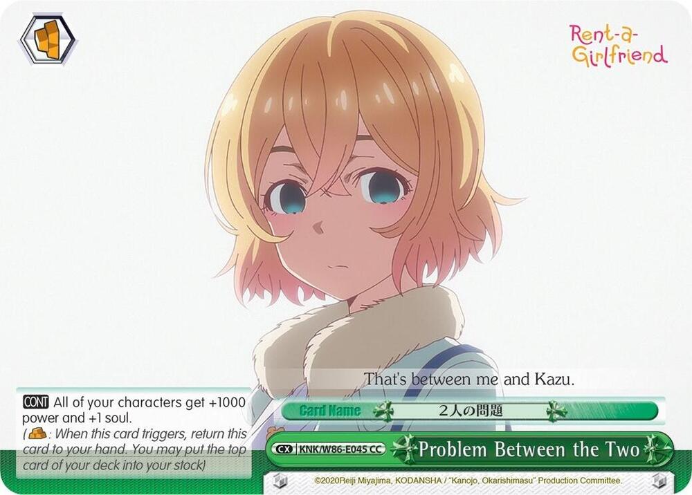 Problem Between the Two KNK/W86-E045 CC Rent-A-Girlfriend Card