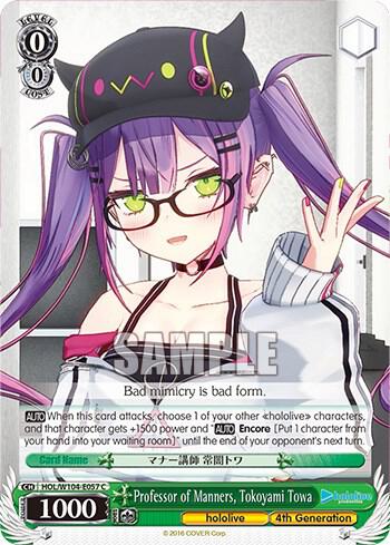 Professor of Manners Tokoyami Towa HOL/W104-E057 C hololive production Vol.2 Card