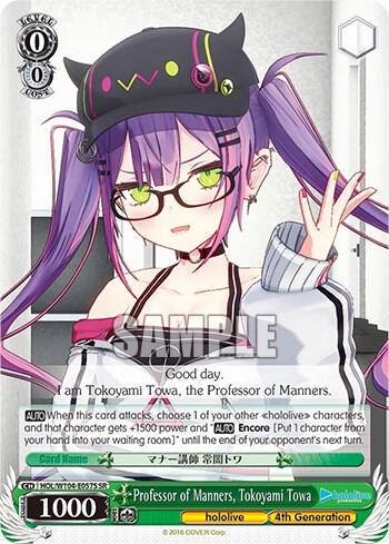 Professor of Manners Tokoyami Towa SR HOL/W104-E057S SR hololive production Vol.2 Card