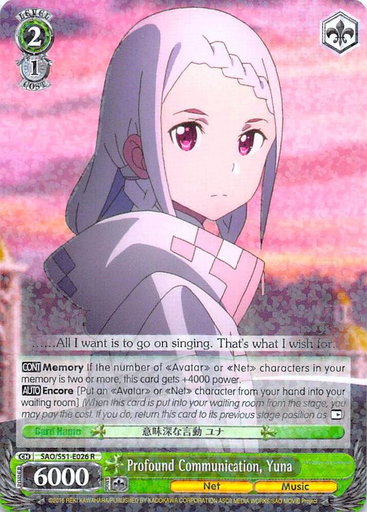 Profound Communication Yuna SAO/S51-E026 R Sword Art Online The Movie: -Ordinal Scale- Card