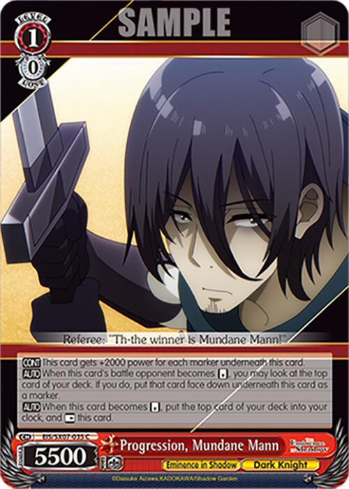 Progression Mundane Mann EIS/SX07-035 The Eminence in Shadow Card