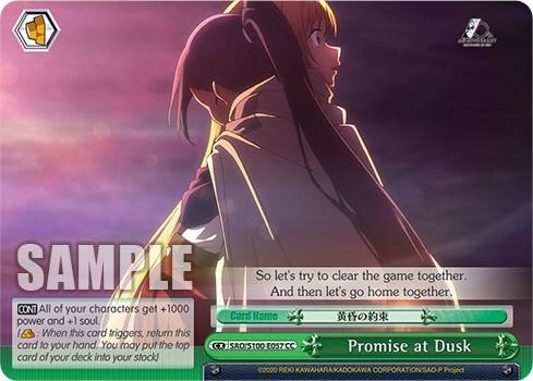 Promise at Dusk SAO/S100-E057 CC Sword Art Online Animation 10th Anniversary Card