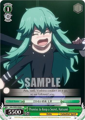 Promise to Keep a Secret Natsumi DAL/W99-E048 C Date A Live Vol.2 Card
