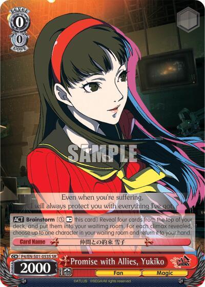 Promise with Allies Yukiko SR P4/EN-S01-053S SR Persona 4 ver.E Card