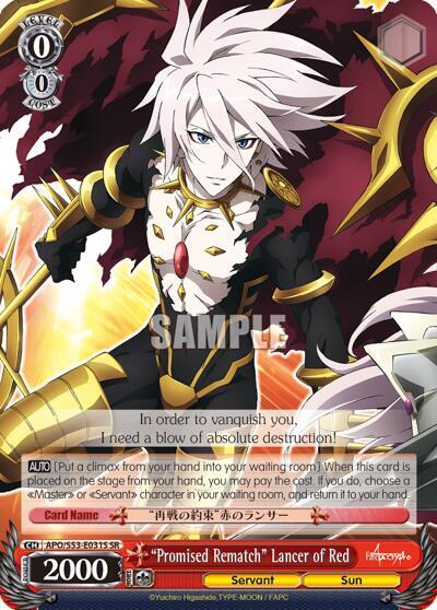 Promised Rematch Lancer of Red SR APO/S53-E031S SR Fate/Apocrypha Card