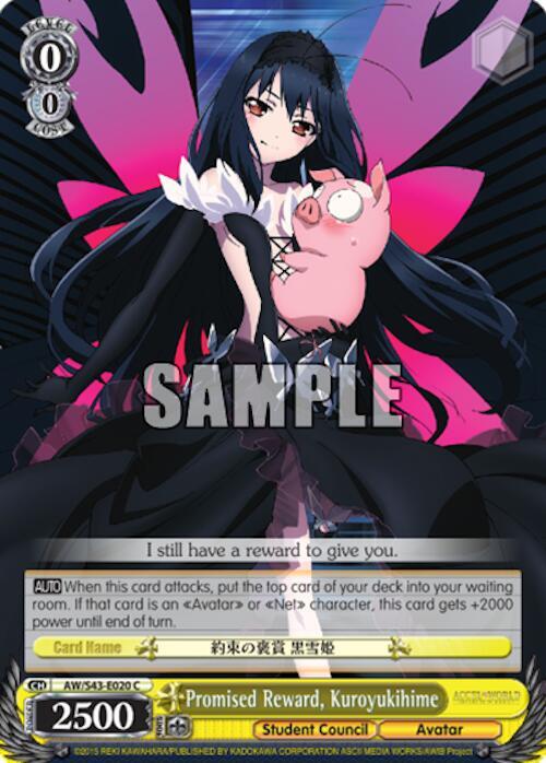 Promised Reward Kuroyukihime AW/S43-E020 C Accel World -Infinite Burst- Card