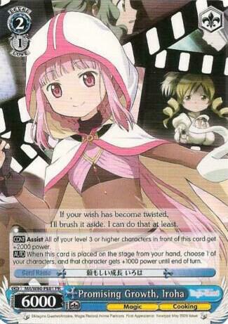 Promising Growth Iroha MR/W80-PE01 PR Magia Record: Puella Magi Madoka Magica [Side Story] (Anime) Card