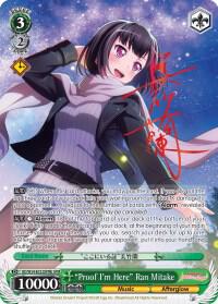 Proof Im Here Ran Mitake B SPM BD/W54-E032SPMb SPM BanG Dream! Girls Band Party! Card