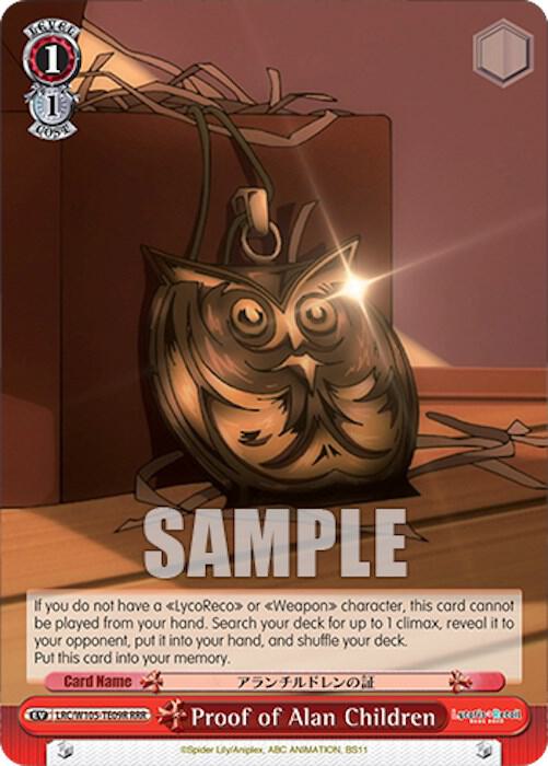 Proof of Alan Children RRR LRC/W105-TE09R RRR Lycoris Recoil Card