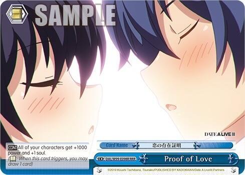 Proof of Love RRR DAL/W99-E098R RRR Date A Live Vol.2 Card